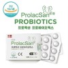 Dietary Supplement Probiotic Probiotics Pack 3 Pack for daily wellness