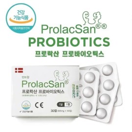 Dietary Supplement Probiotic Probiotics Pack 3 Pack for daily wellness routines, capsules tablets powder or sticks, Korean Import, and