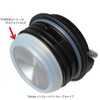 klean kanteen TKWide Low Seal Gasket Bulk 1932803600000