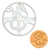 Pituitary Cookie Cutter, 1 Piece. Bakerlogy