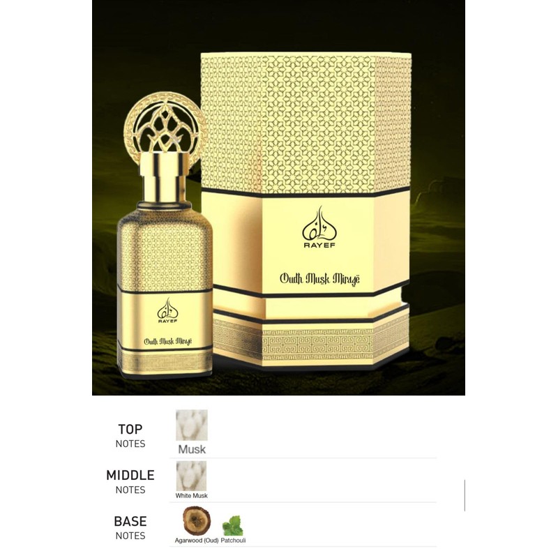 RAYEF Oud Musk Mirage 100ml EDP (Unisex)