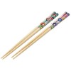 Skater ANT4W-A Chopsticks Safety Chopsticks 8.3 inches (21 cm), 2
