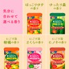 Bath Roman Bath Salt, Bath Additive, Mud Bath with Sakura