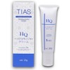 TIAS Hydroquinone Cream 0.7 oz (20 g) Beauty Cream with