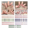 샵팡Y Premium Art Nail Self-Gel Wedding Design Material Set