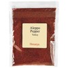 Aleppo Pepper By Penzeys Spices 2.9 oz 3/4 cup bag