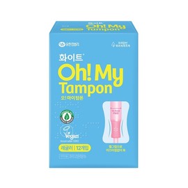 White Oh-My Tampon (Regular/Super) (8ea/12ea) - Regular 12ea