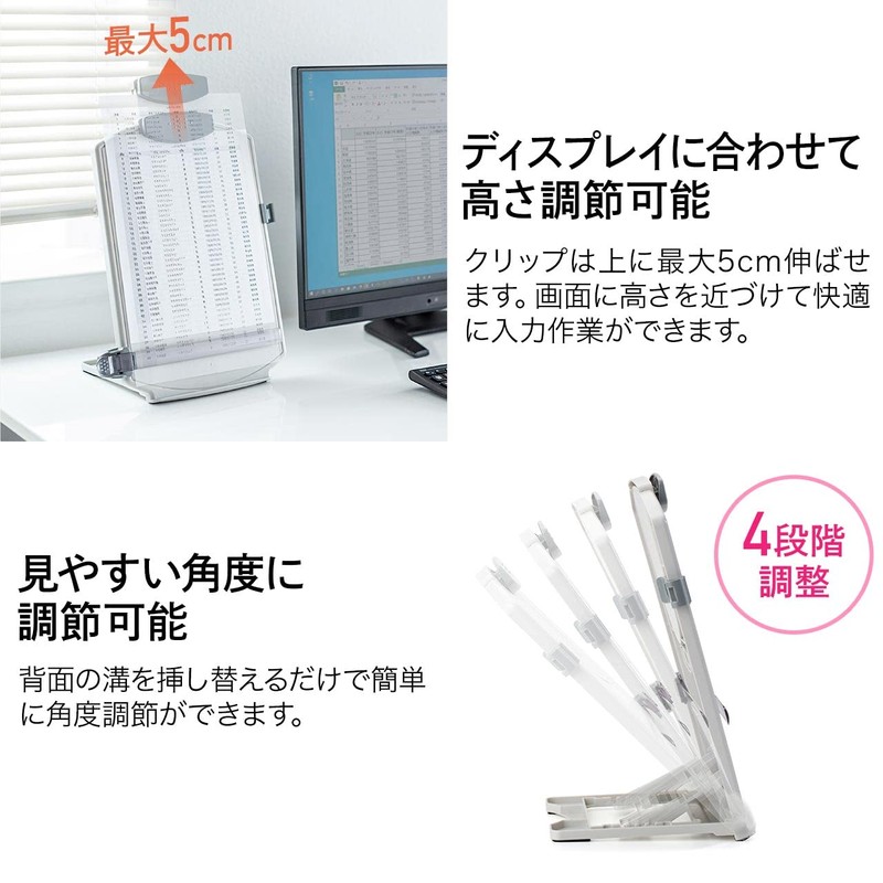 Sanwa Direct 200-DH007GY Data Holder, A4, Stand Type, 4 Levels