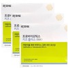 Rockfido Probiotics Kids Plus 2g 60 packets, 3 packs / 락피도 프로바이오틱스 키즈 플러스 2g 60포, 3개