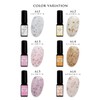 Gemstone Gel, Made in Japan, Artist Gel Series Color Gel