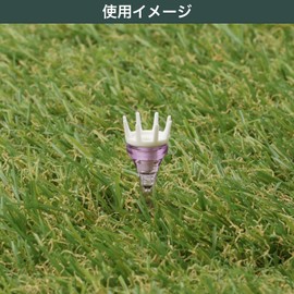 Tabata GV1413 S Golf Tee, Plastic Tee, 1.9 inches (49 mm), Lift Tee, Short