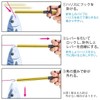 Hook Remarks Japan Hook Remover Hook Releaser Quick Hook Removal