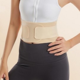 Ultra-slim Waist Support Thin Waist Band Abdominal Belt Strap Support L