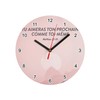 Fabulous Glass Wall Clock - You Love Your Neighbor As