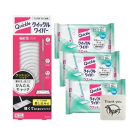 Kao Quickle Wiper Floor Cleaning Tool, 1 Main Unit + 20 Wet Sheets, Set of 3 + Kunutonn Original Logo e-Bonus