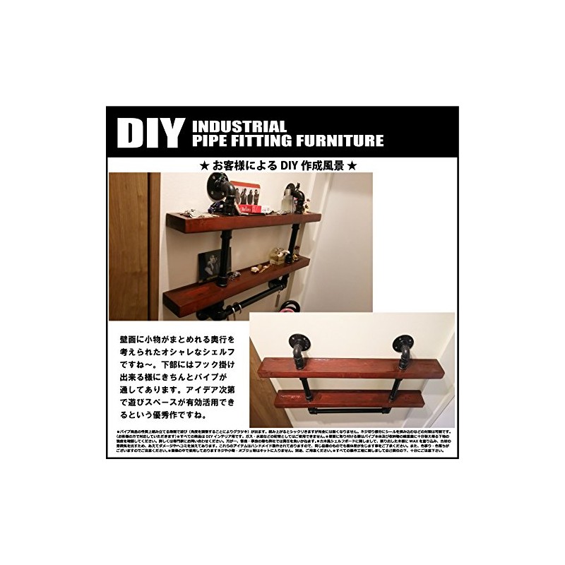 Interior Goods DIY Antique Plumbing Pipe Black Cast Iron Parts