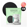 Dermatory Salicinic Pore Clear Black Pad Refill 30 sheets FREE / 더마토리 살리시닉 포어 클리어 블랙 패드 리필 30매 FREE
