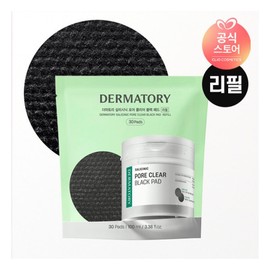 Dermatory Salicinic Pore Clear Black Pad Refill 30 sheets FREE / 더마토리 살리시닉 포어 클리어 블랙 패드 리필 30매 FREE