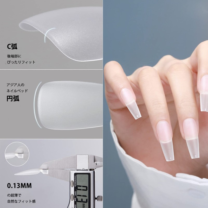 Nail Tips (5) Ultra Short, Long Teardrop Shape, Ultra Thin,