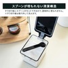 Asbel Sealed Condiment Pot with One Push Scraping, Compact, Regular