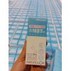 Sweetclor [SWEATCLOR] Antiperspirant roll - eliminates perspiration & free of