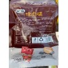 Unbranded 5 bags chinese pork jerky orginal favor 6oz each