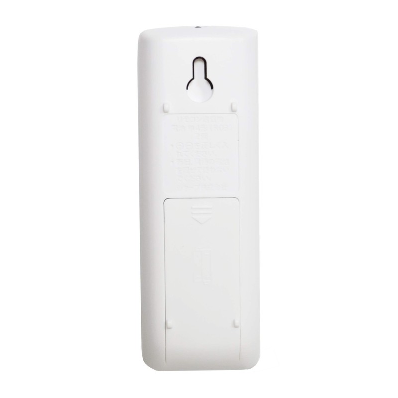 Sharp sya-puru-mueakon Dedicated Easy Remote Control sharp AZ – HRC1 