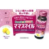 Bean Stark Snowflake Bean Stark Mama Smile 1.7 fl oz