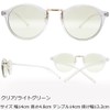 [エイトトウキョウ] 老眼鏡 ブルーライトカット おしゃれ メンズ レディース 兼用 かわいい 2.0 UVカット