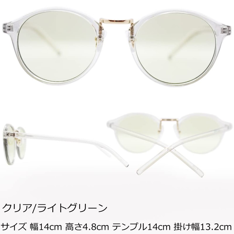[エイトトウキョウ] 老眼鏡 ブルーライトカット おしゃれ メンズ レディース 兼用 かわいい 2.0 UVカット