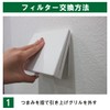 Filter Com MAX (Max) [Compatible with VGP100SF/SGP100SF/DK24FQ-100/YKQ-100/YKQ-101] Ventilation Vent Compatible