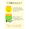Care Nabote VC Makeup Fixer for Skin Pores, 3.9 fl