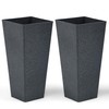 Ultym 28" Large Tall Square Planters (Set of 2), V-Shaped