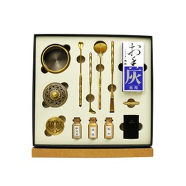 Nvzi Incense Burner Kit, Charcoal Incense Burner & Incense Powder Burner for DIY Incense Making Kit, Home Fragrance Holder for Aromatherapy, Meditation, Yoga(Brass Ruyi GAI Cover)