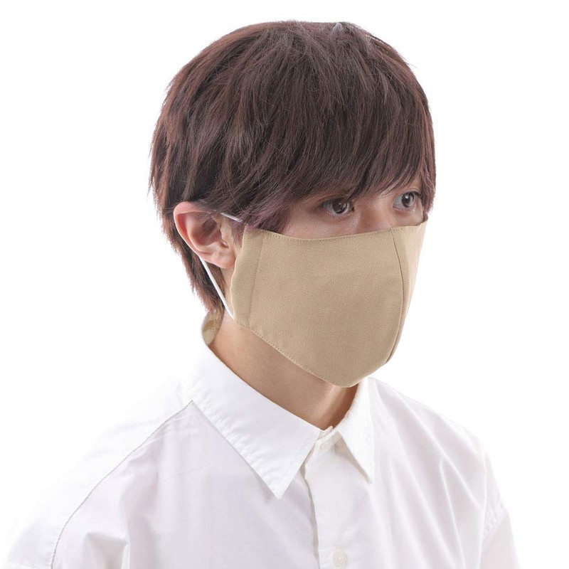papakoso Family Mask, 3D Cloth Mask, Fashionable, Antibacterial, UV Protection,