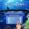 Waterproof Outdoor Waist Bag - Triple Sealed PVC Phone Pouch for Beach & Rafting Sports Pink - One Size 10ea