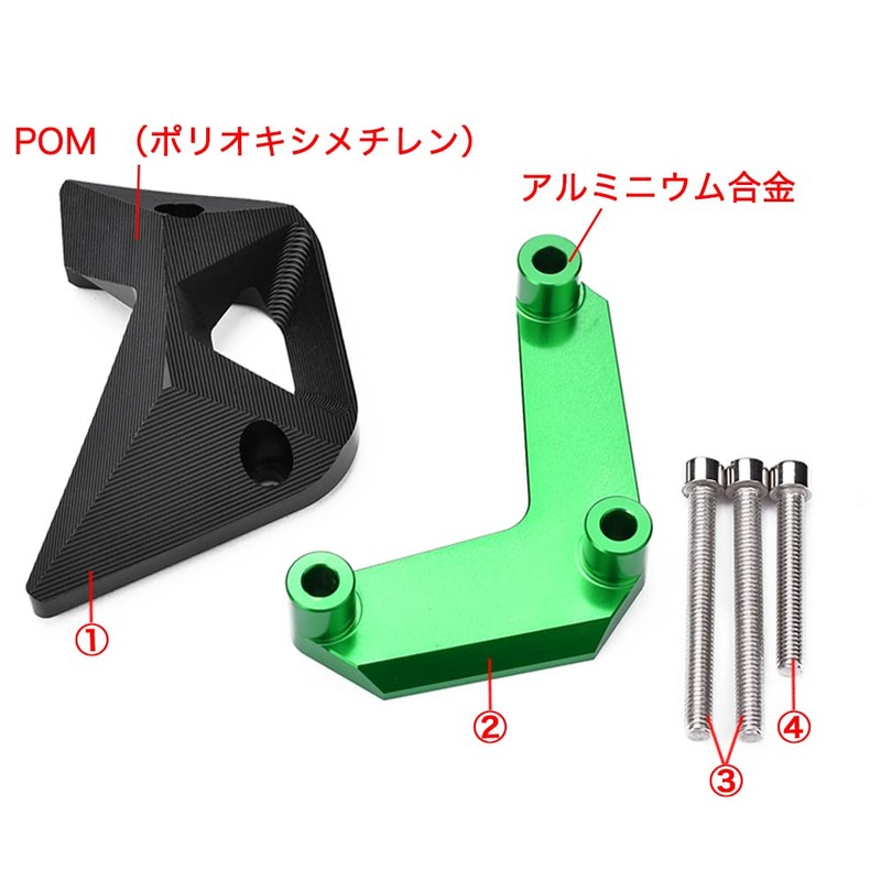 LEDISHUN Engine Guard for Kawasaki Z1000 Z1000 (2010-2022) Z900 (2017-2022)