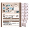Como Life Bag Dehumidifier/Deodorizing Pack (10 Packs) Dehumidifier, Dehumidifier, Deodorizer,