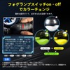 2023 Explosive Light Model, H8 LED, 3 Color Switching, H11,