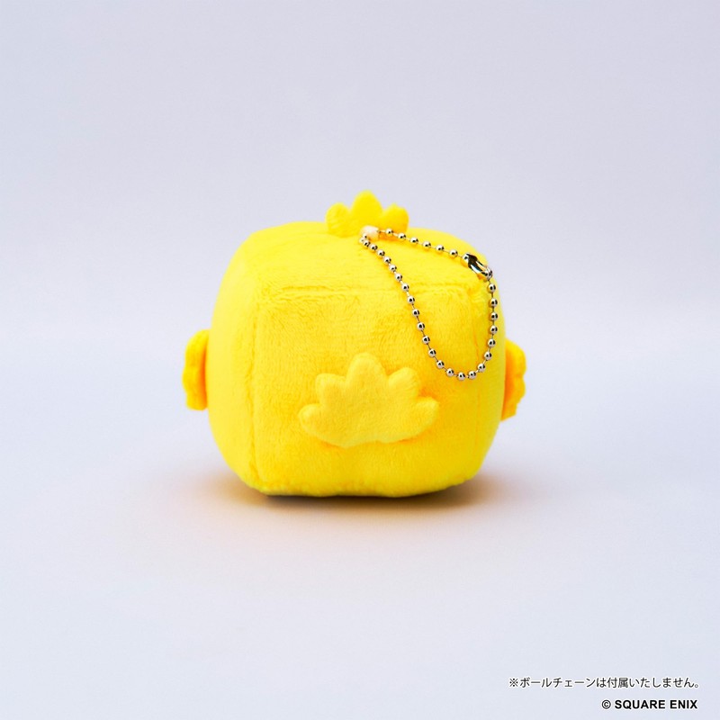 Final Fantasy: Chocobo Small Cube Plush