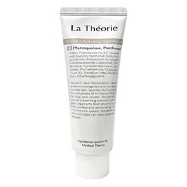 Rattiry (셀러허브)라띠어리 수분크림 60ml 하이드레이팅 인그레이디언츠(AD) (S42239210) (Latiary) Moisture Cream 60ml Hydrating Ingredients (AD) (S42239210)