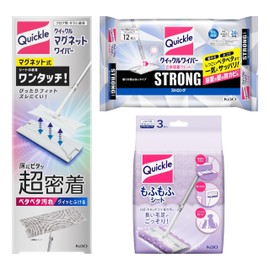 [Set Item] Quickle Magnetic Wiper x 1 + 3D Suction Wet Sheet, Strong 12 Sheets x 1 + Mofumofu Sheet x 3 x 1, Bonus Gift Included