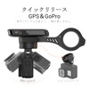 COOSPO MT5S Sycon Mount for Garmin/COOSPO/iGPSPORT/XOSS Cycle Computer Mount, Compatible