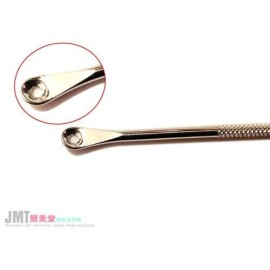 BlackHead Acne Spot Zit Whitehead Facial Comedone Extractor Pimple Removal Tool