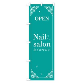 Nail Salon 2J08_BS Goods Pro/GoodsPro Flag, Size Selectable (Short 23.6 x 59.1 inches (60 x 150 cm), Left Tie)