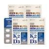 [2 months supply per box] Chong Kun Dang Healthy Amin Supercritical Menaquinone Vitamin K2&D3 Manganese MK-7, 60 tablets, 4 boxes / [박스당 2개월분] 종근당 헬시아민 초임계 메나퀴논 비타민K2&D3 망간  MK-7, 60정, 4박스