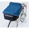 Kawadomi Seisakusho KW-320NV Bicycle Knee Front Basket Cover Navy