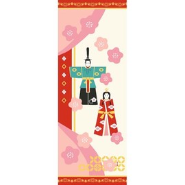 Tetugui Standing Hinamatsuri and Peach Flowers