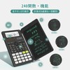 NEWYES Scientific Calculator, 240 Functions and Functions, Electronic Memo Pad