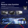 CAMECHO 9.66" Mirror Dash Cam Rear View Mirror Camera Front